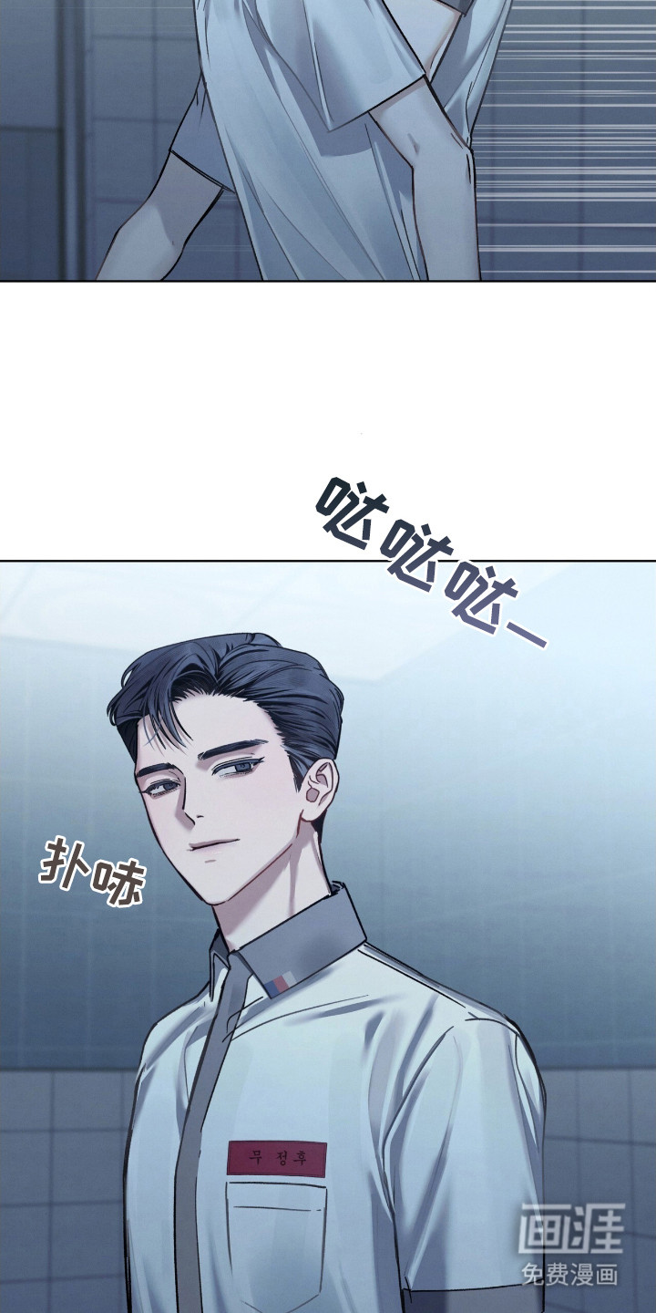 第23话26