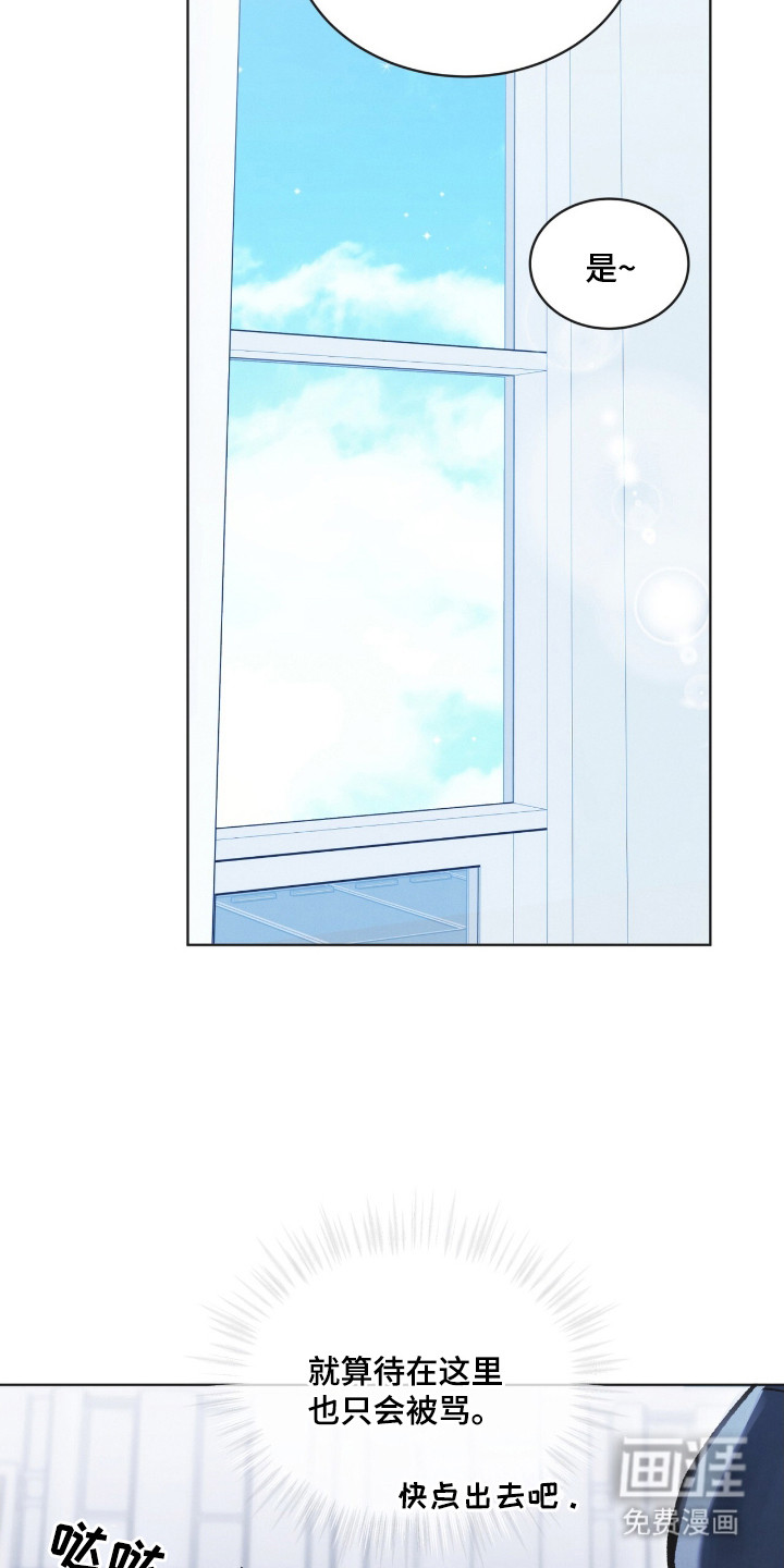 第22话20
