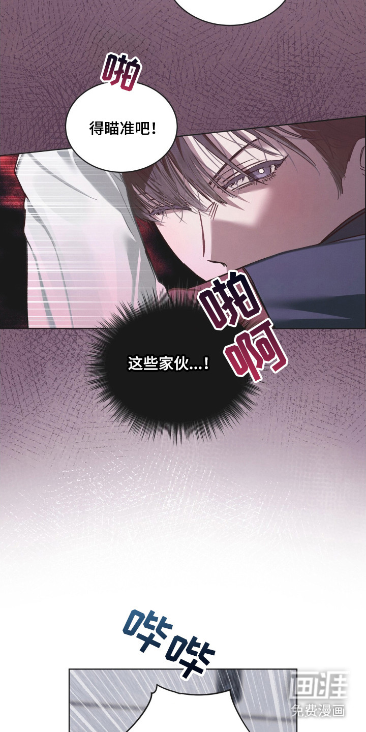 第22话9