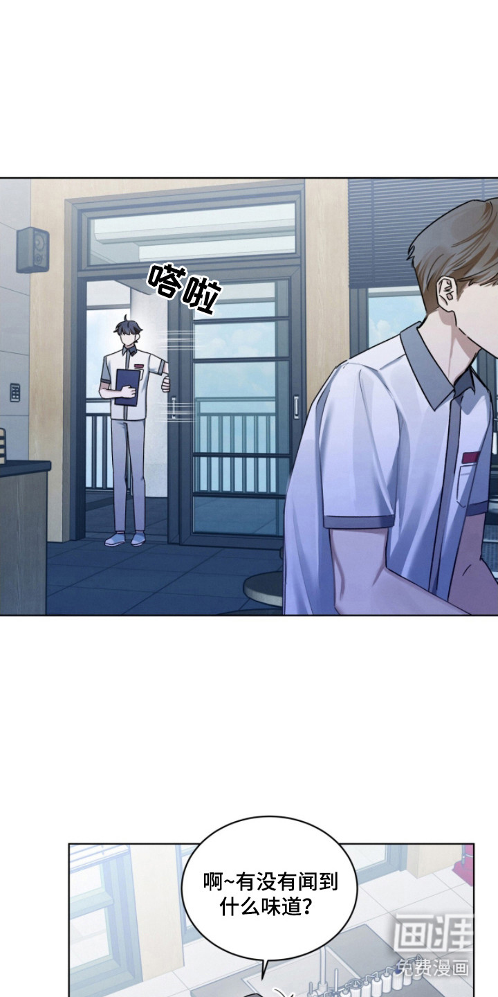 第21话0