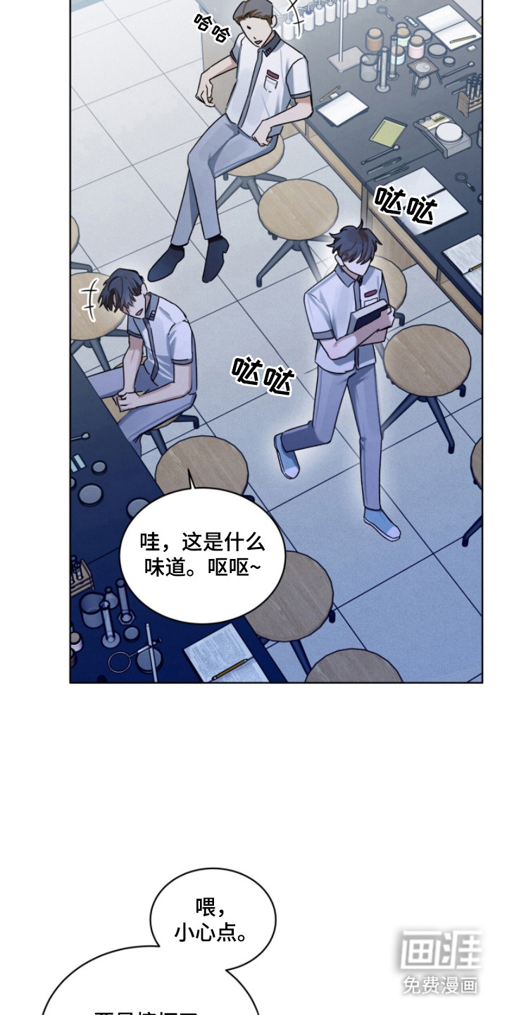 第21话1