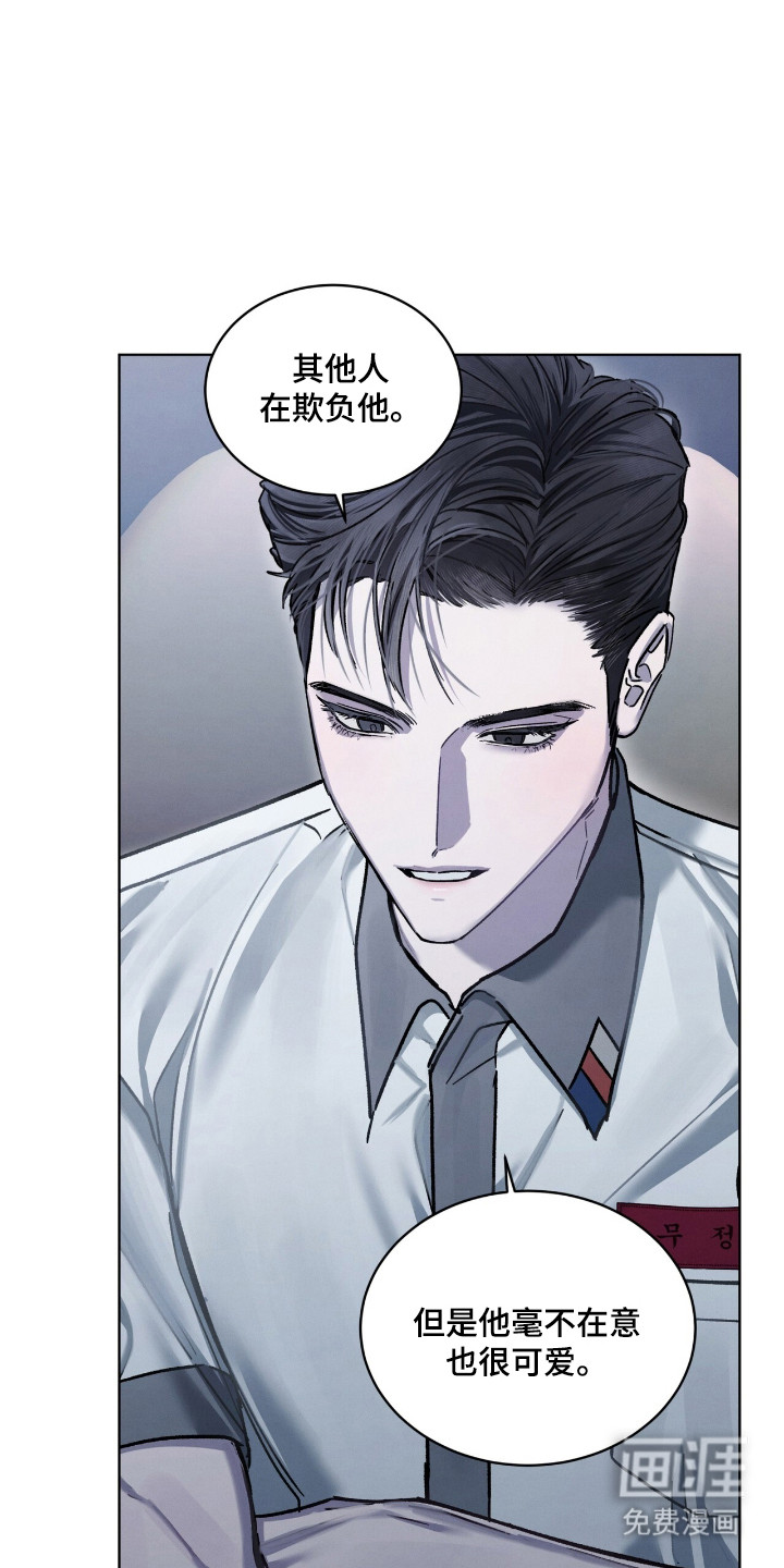 第21话17