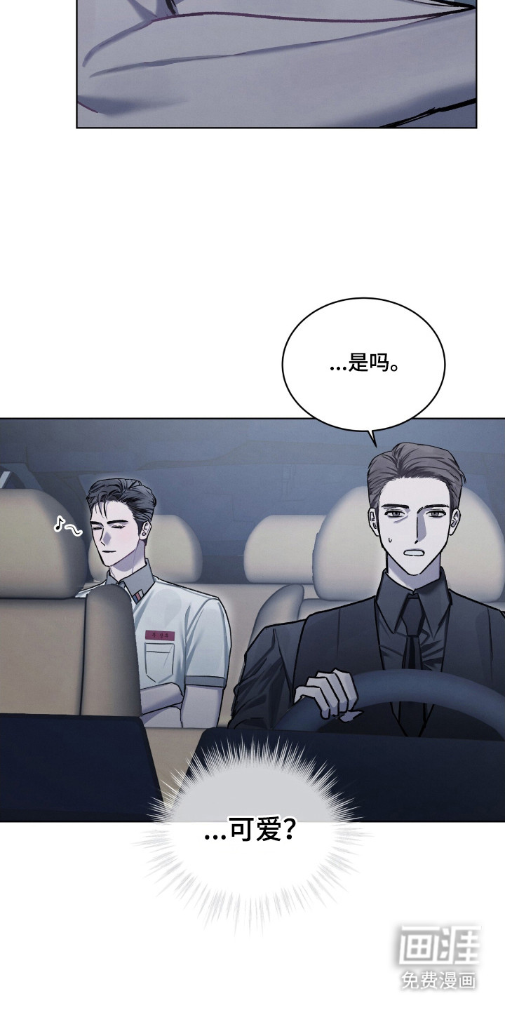 第21话18