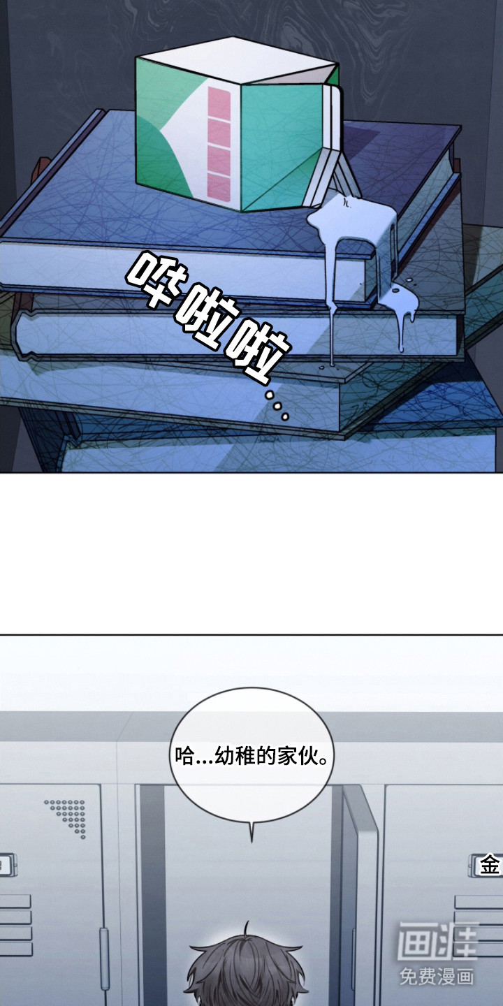 第20话20