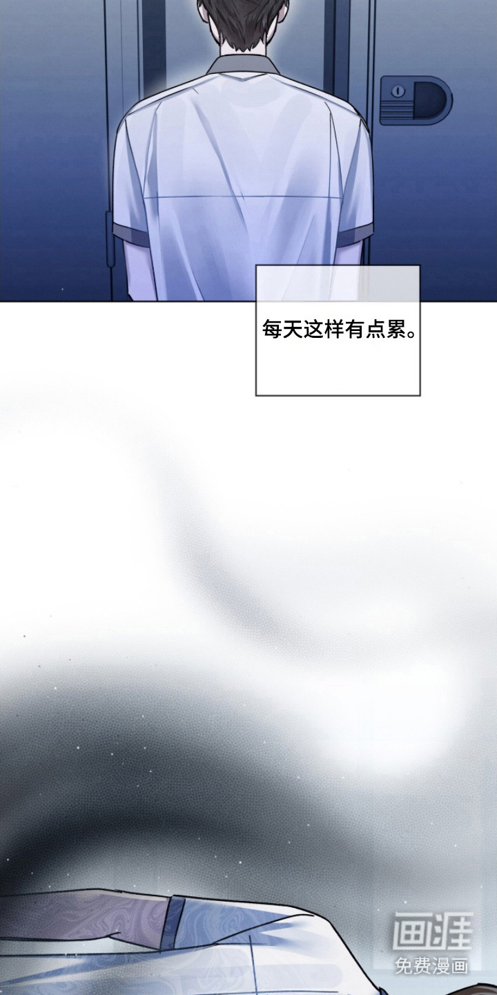 第20话21