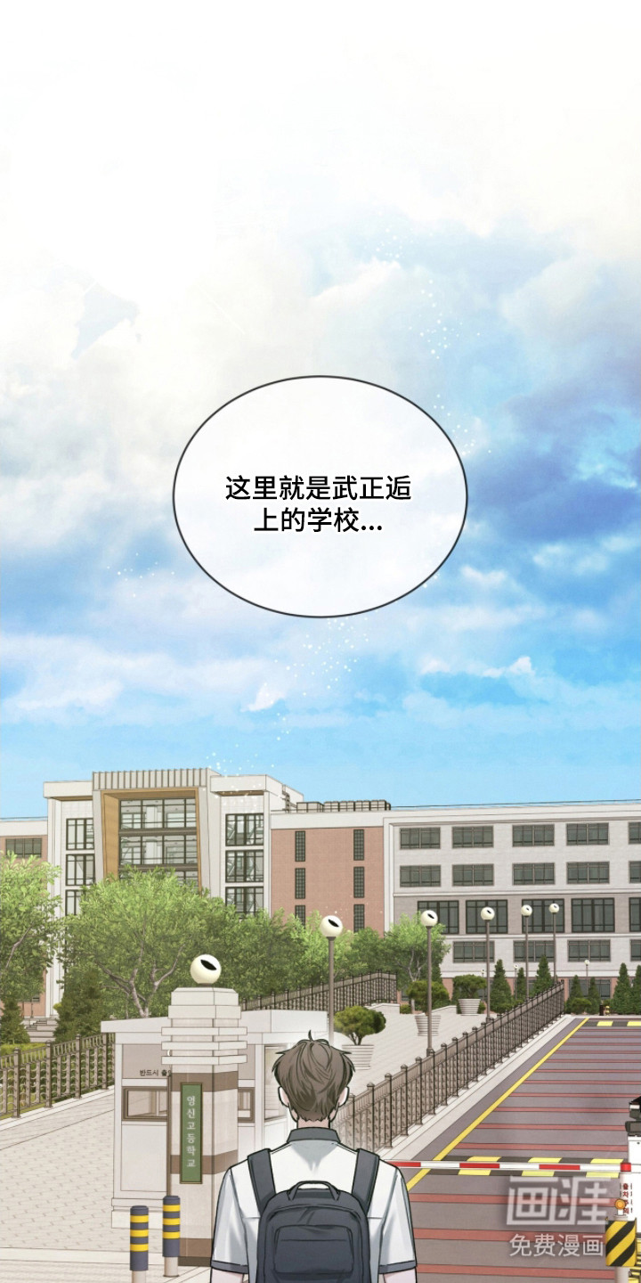 第19话0