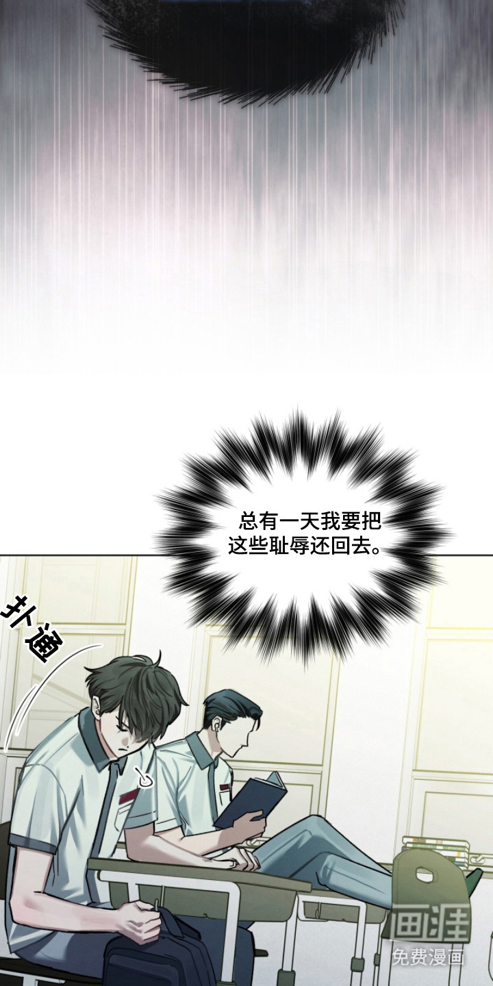 第19话15