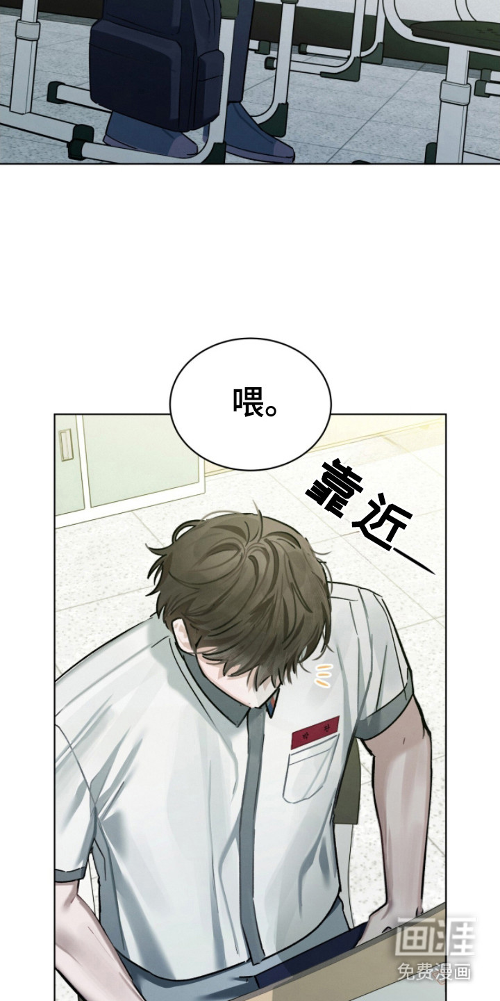 第19话16