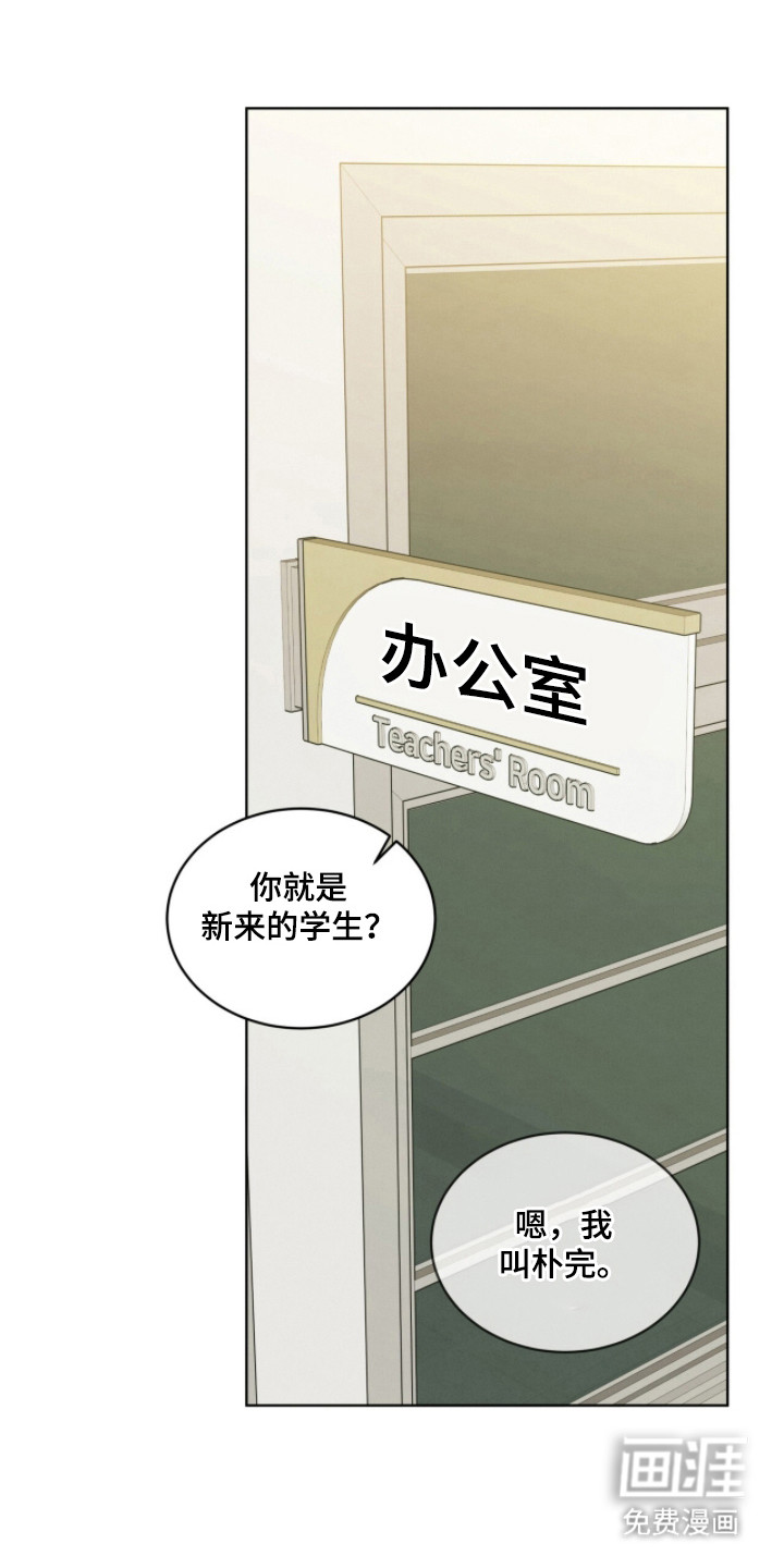 第19话2