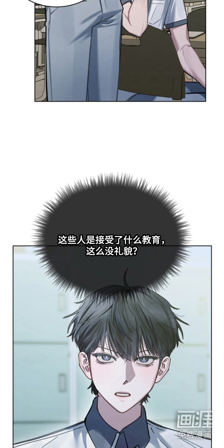 第19话21