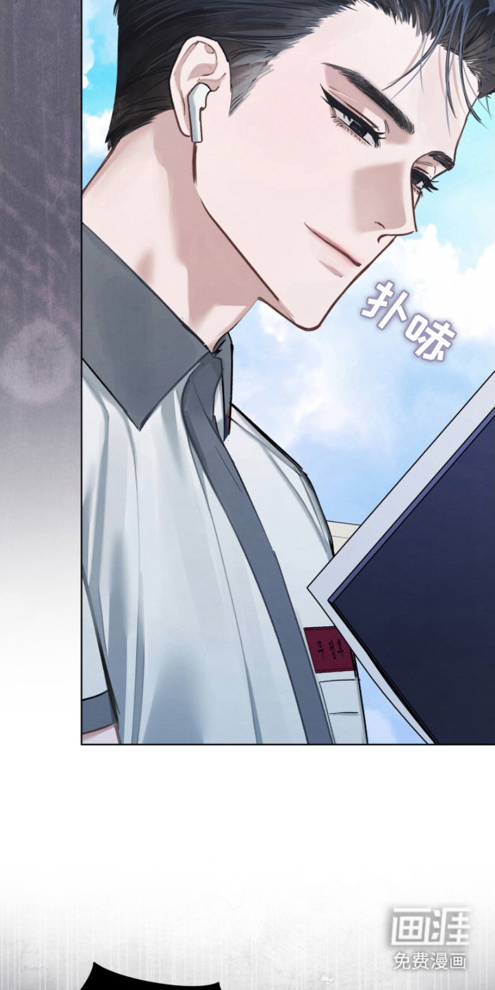 第19话24