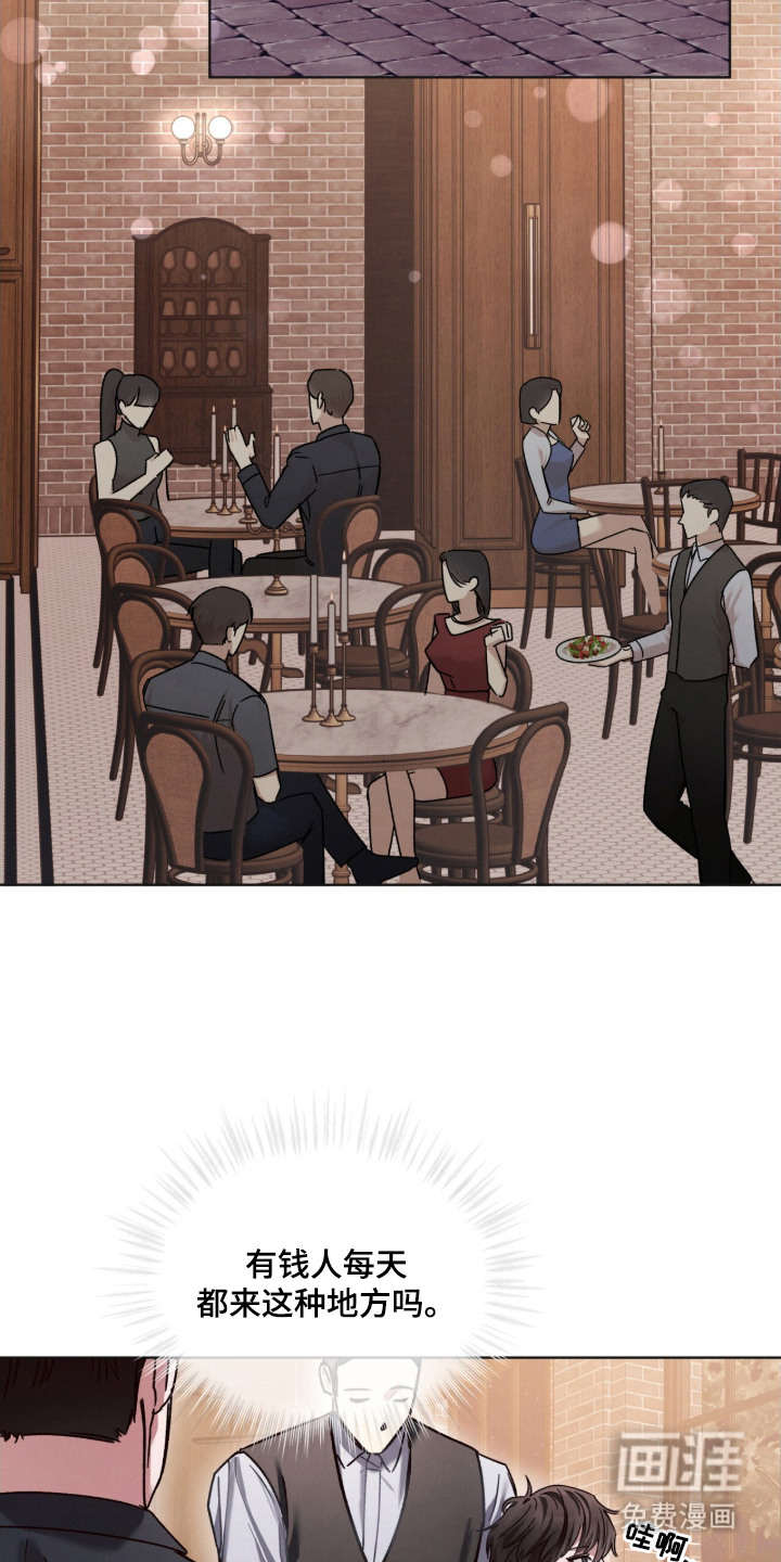 第18话1