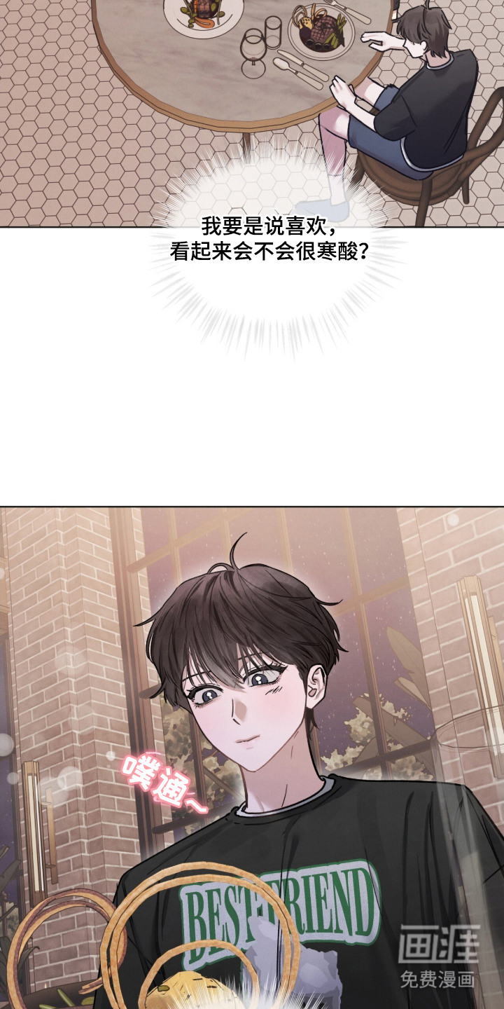 第18话10