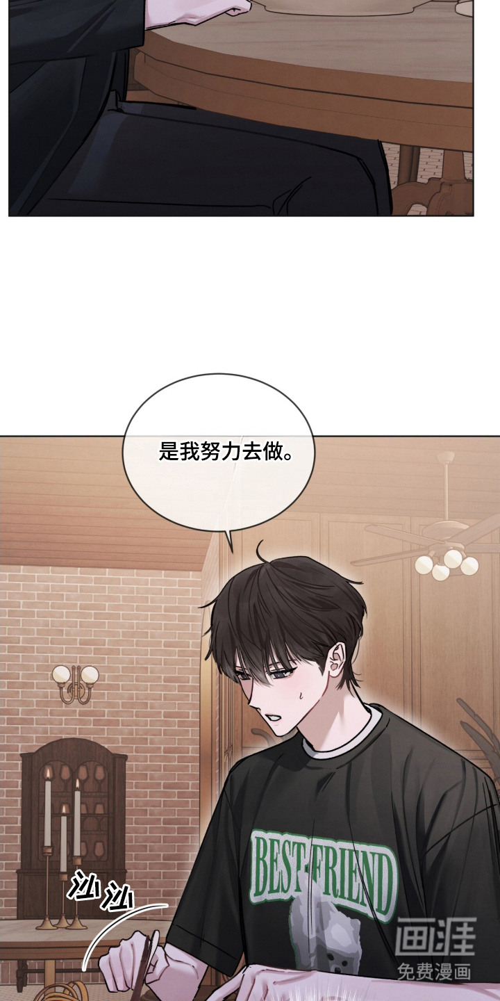 第18话15