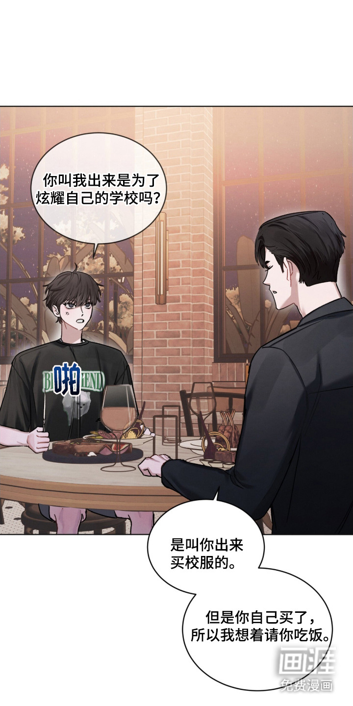 第18话17