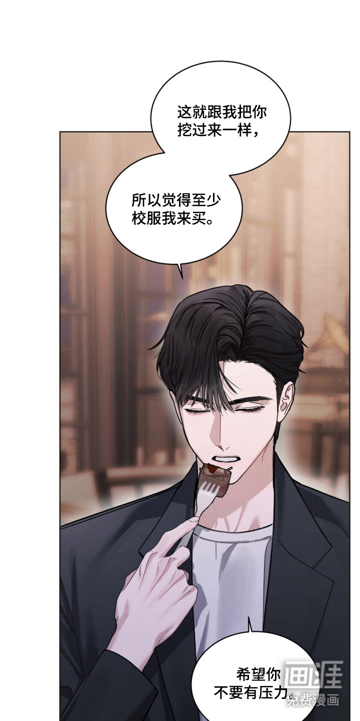 第18话18