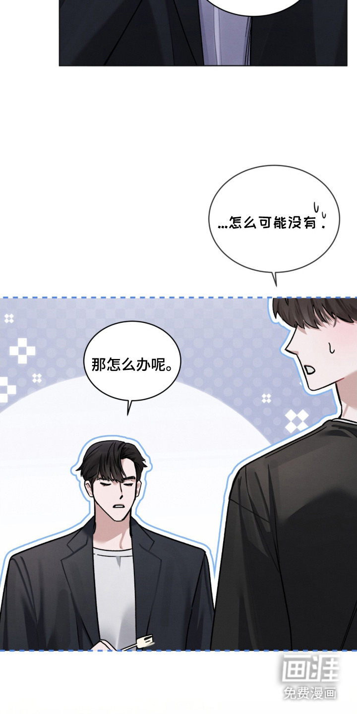 第18话19