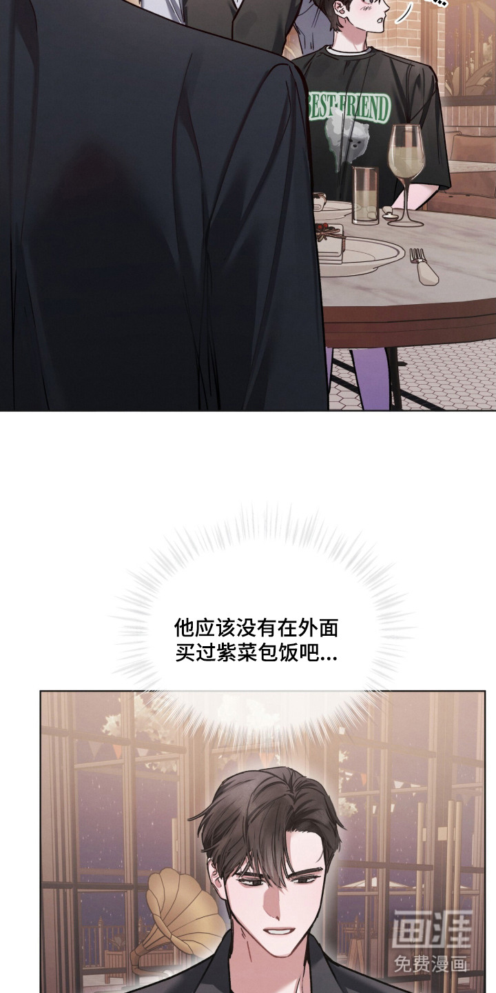 第18话2