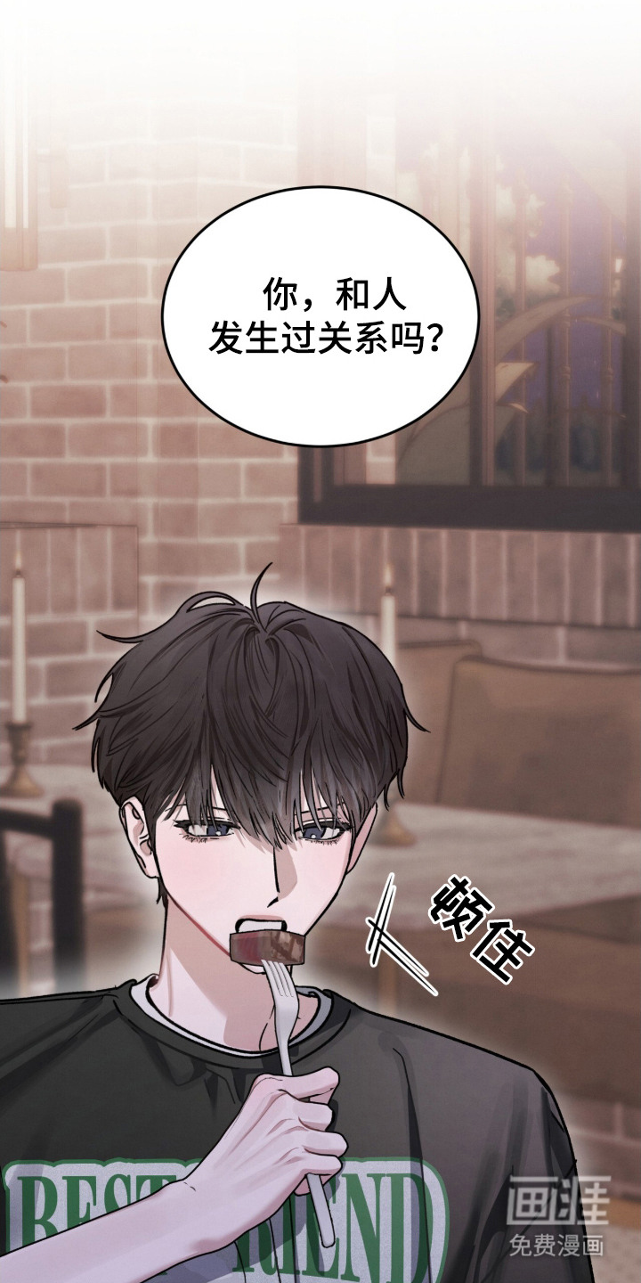 第18话20