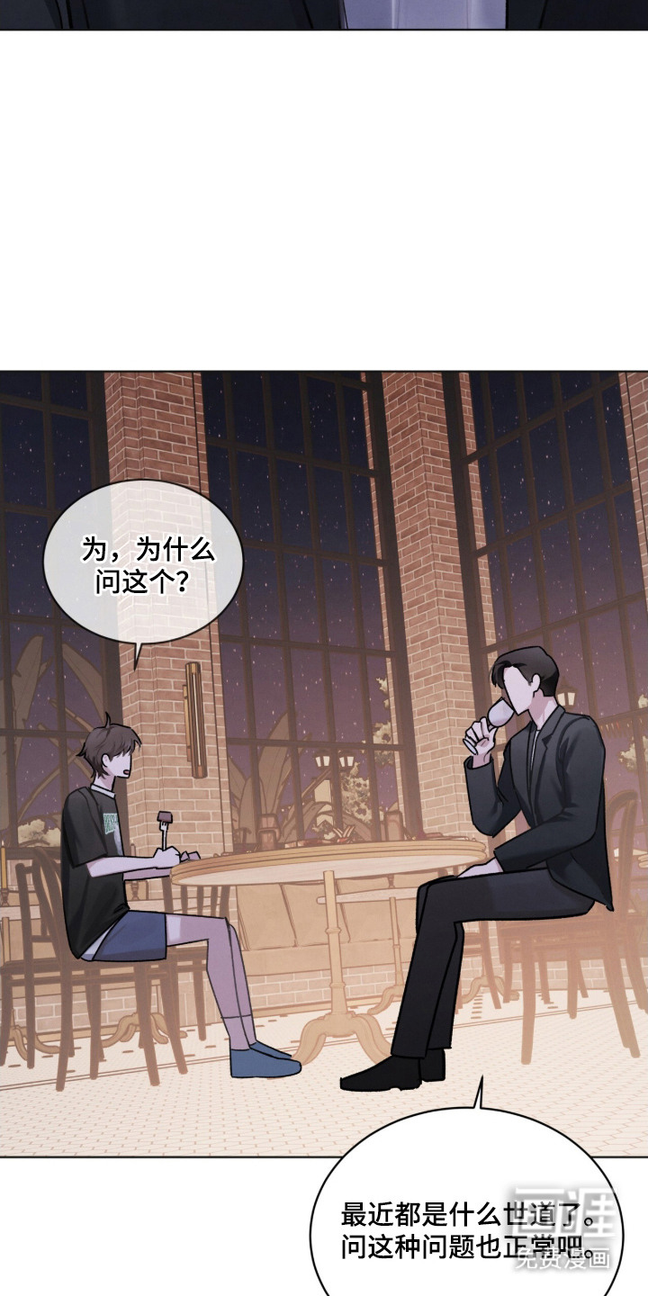 第18话23