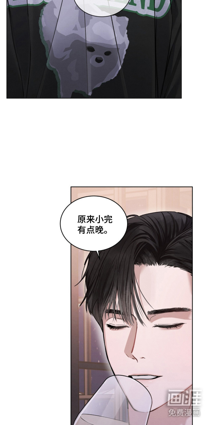 第18话25