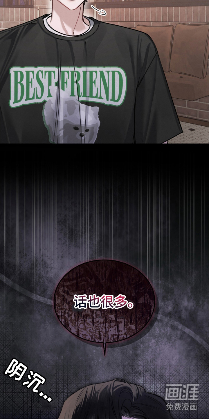 第18话27