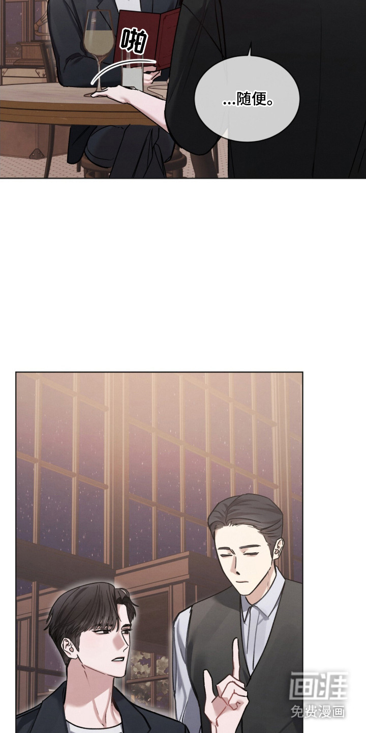 第18话6