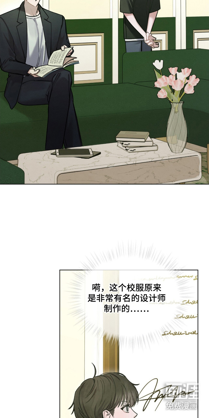 第17话1