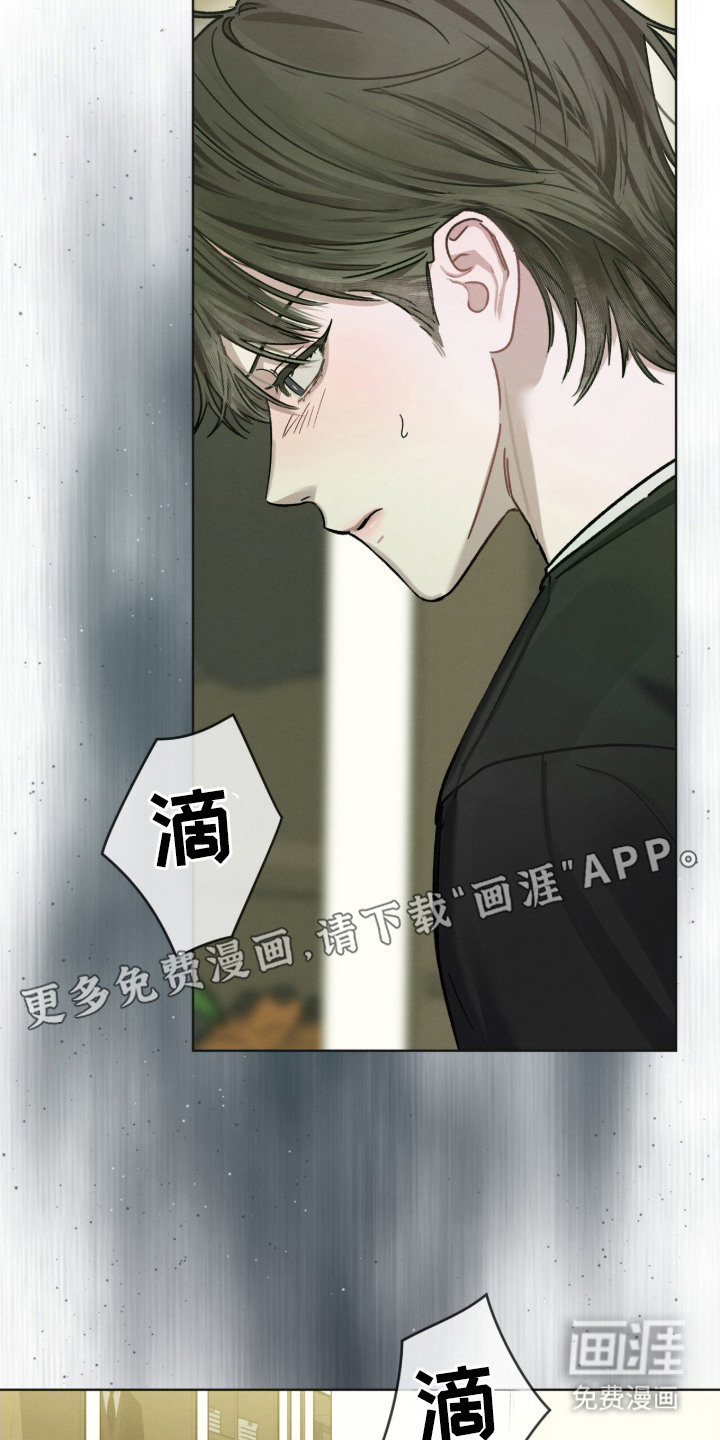 第17话12