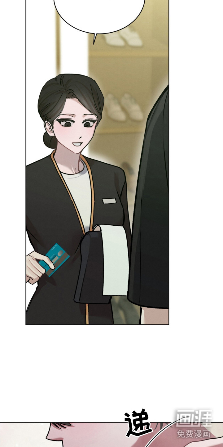 第17话14
