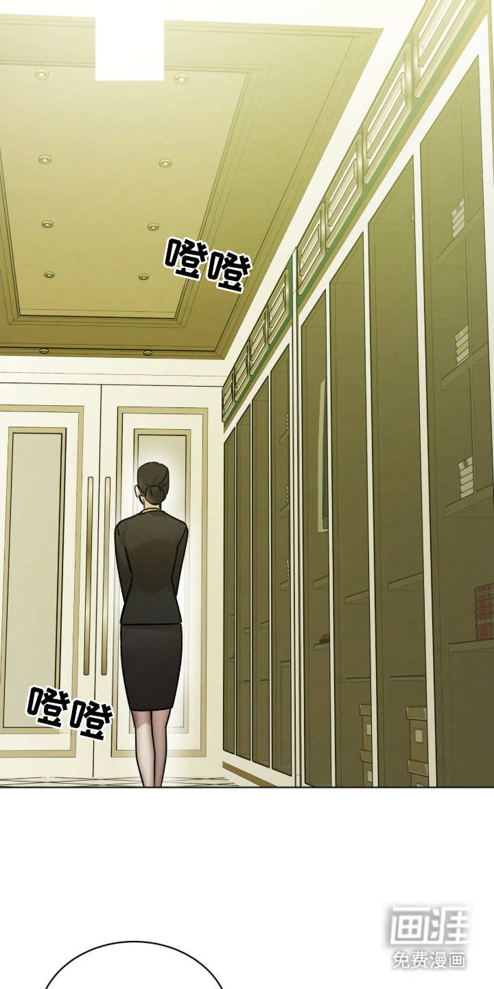 第17话18