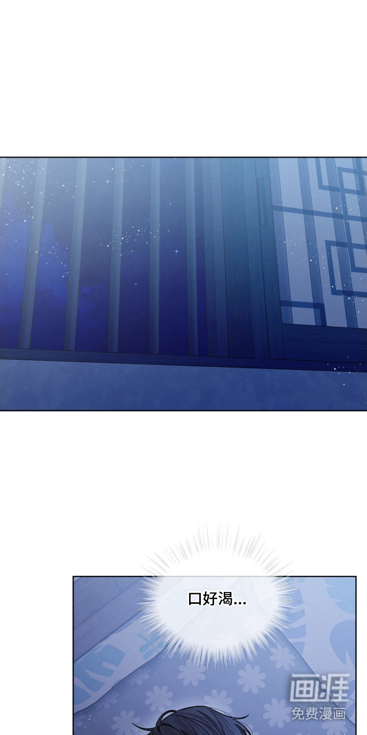第16话0
