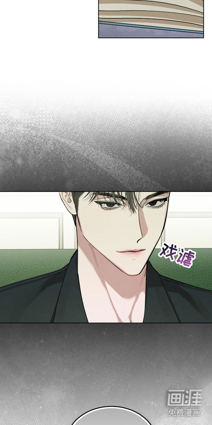 第16话13