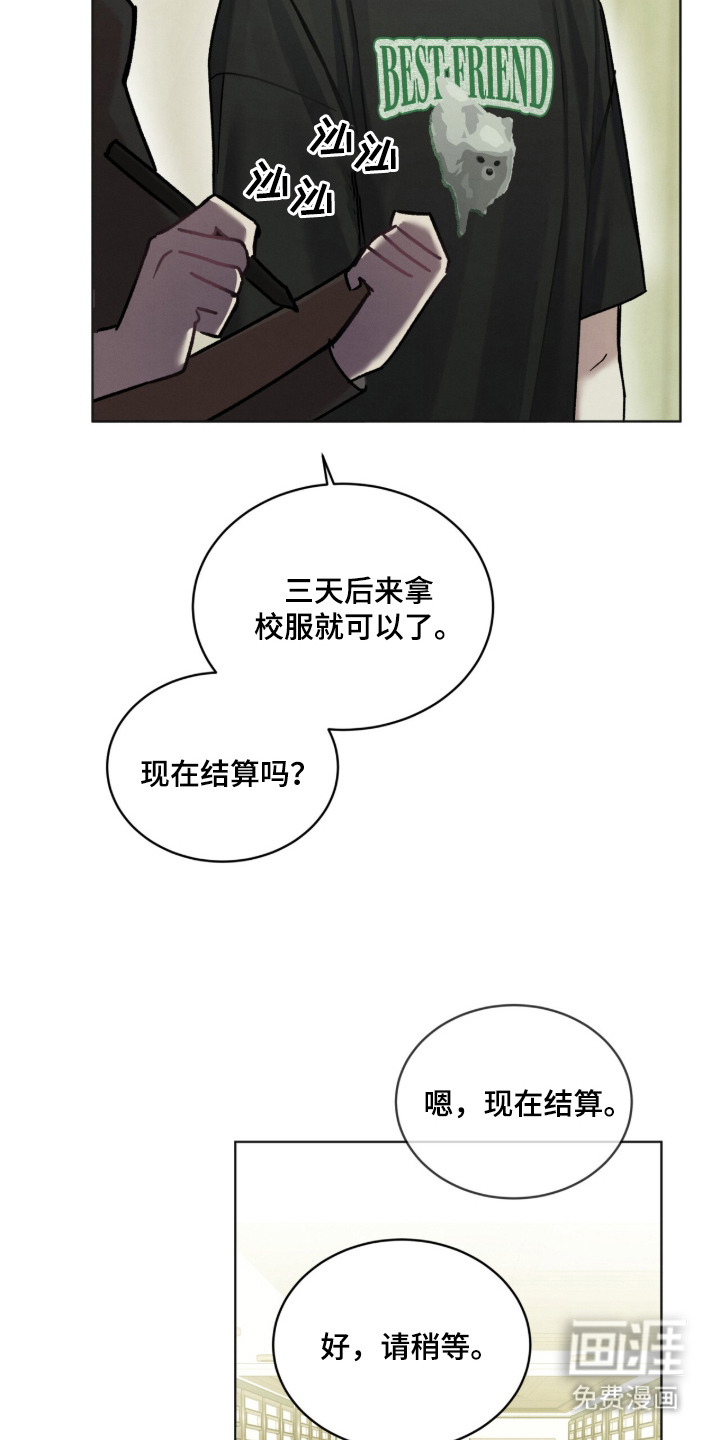 第16话20