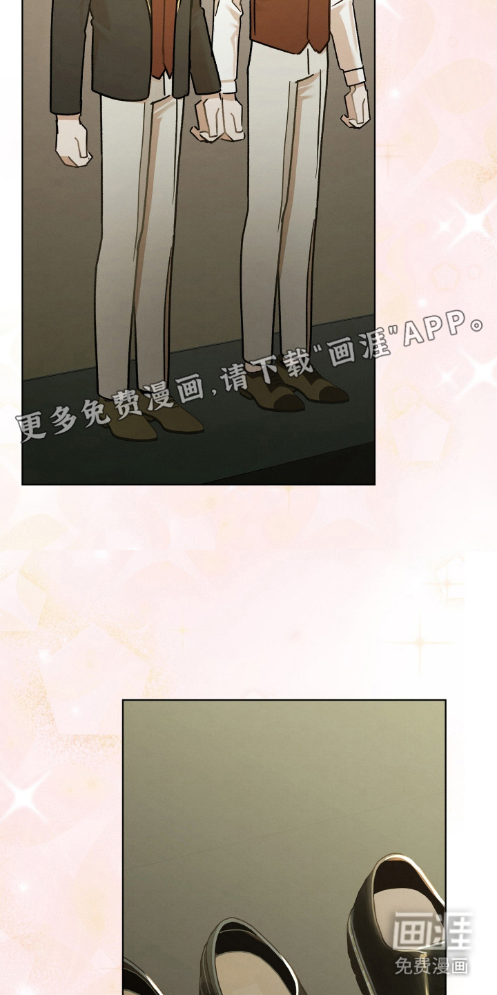 第16话8