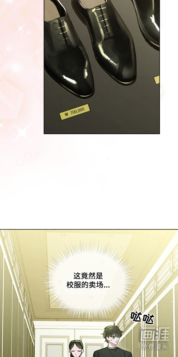 第16话9