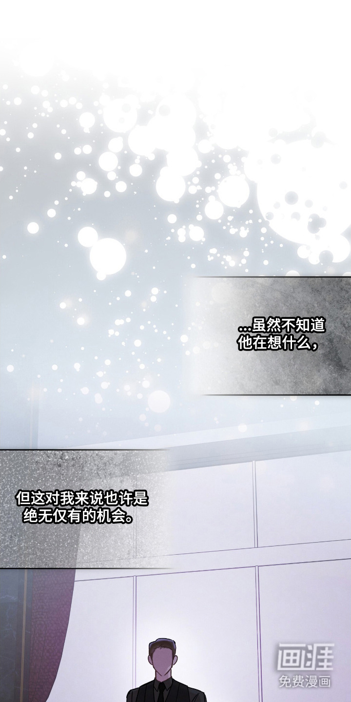 第15话0