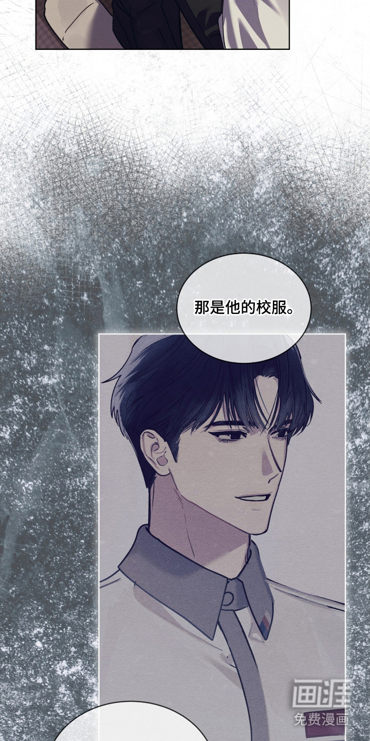 第15话23