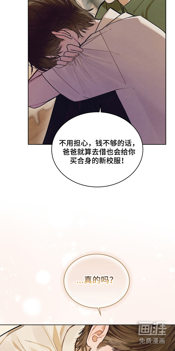 第15话27