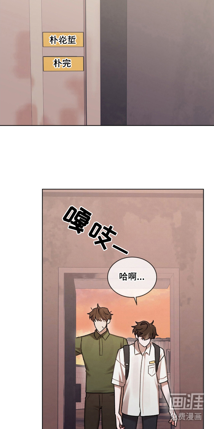 第15话8