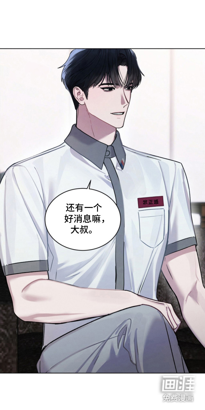 第14话0