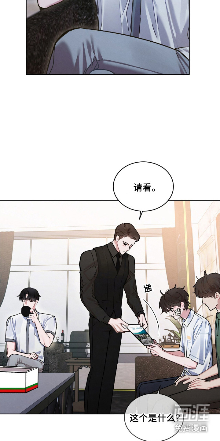 第14话18
