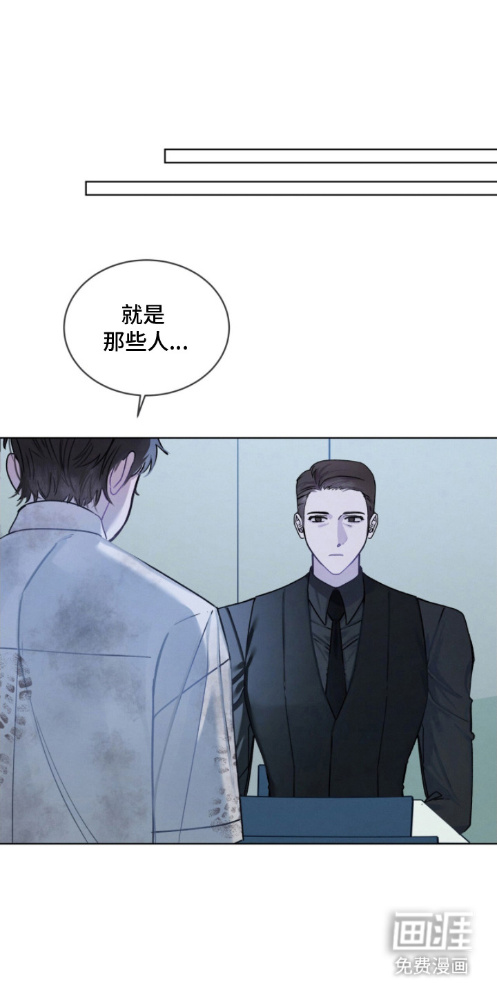 第13话0