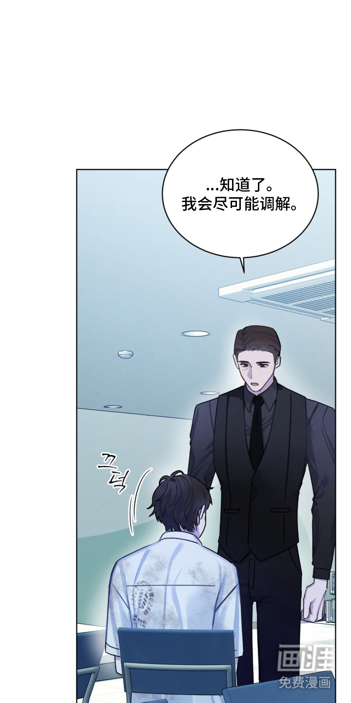 第13话11