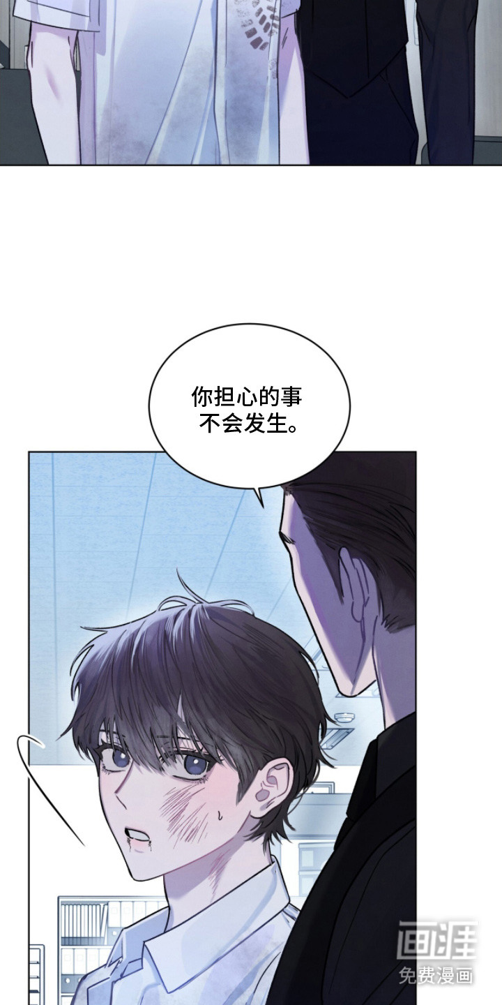 第13话14