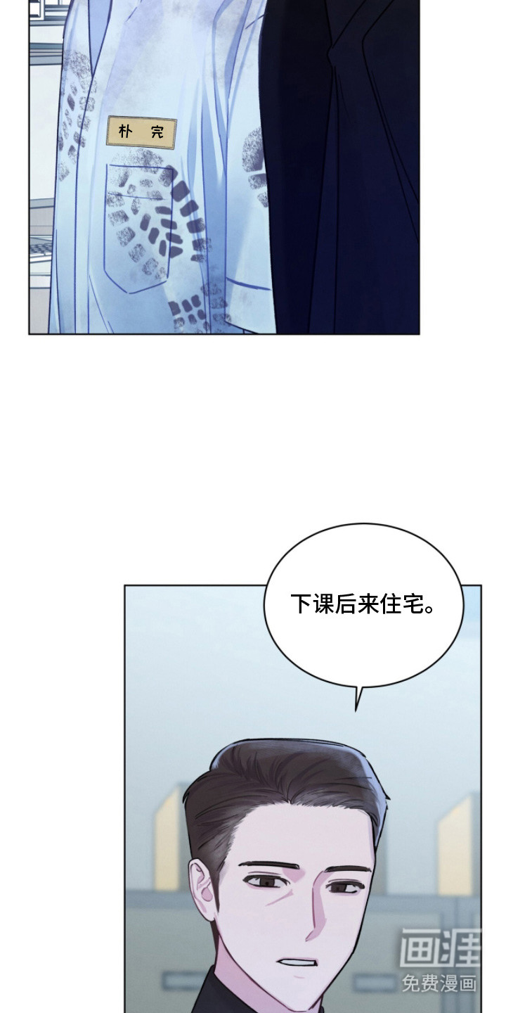 第13话15