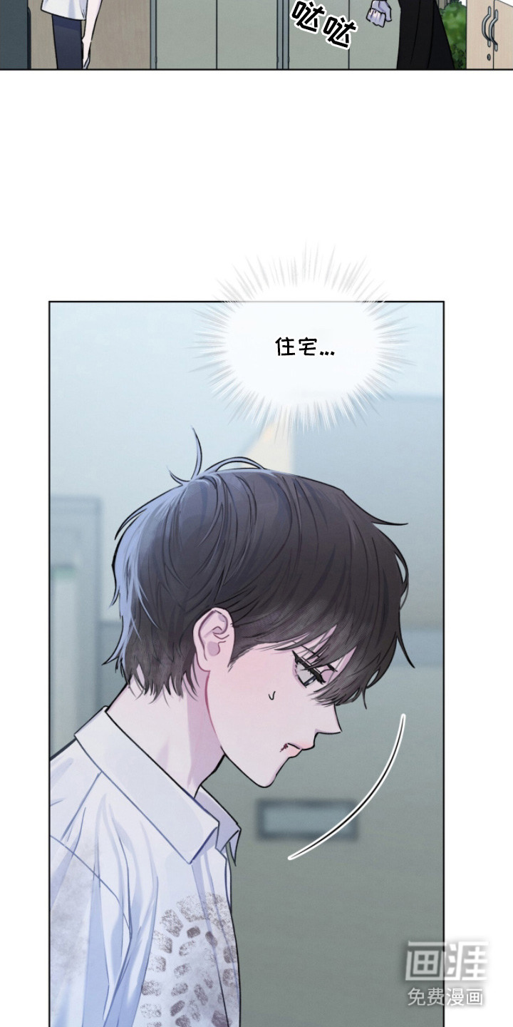 第13话17