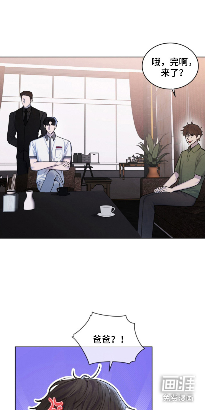 第13话21