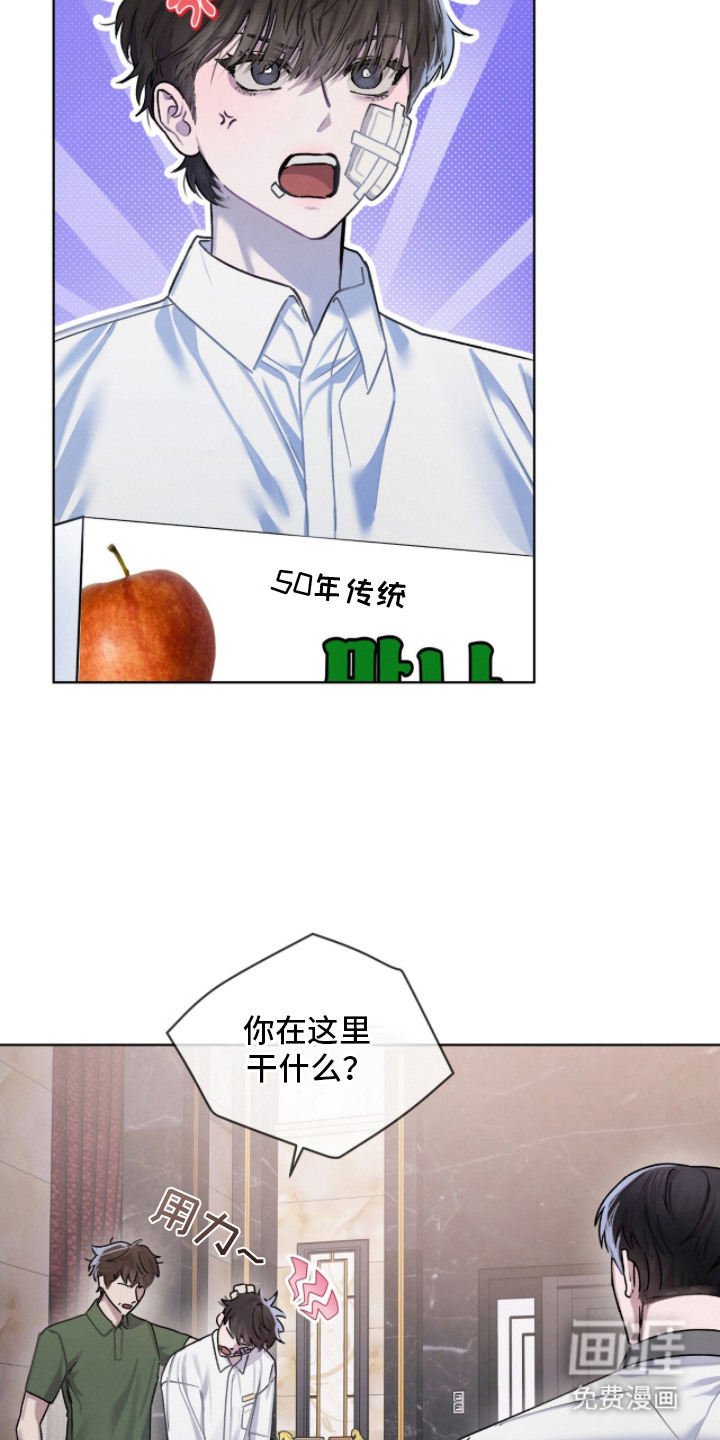第13话22