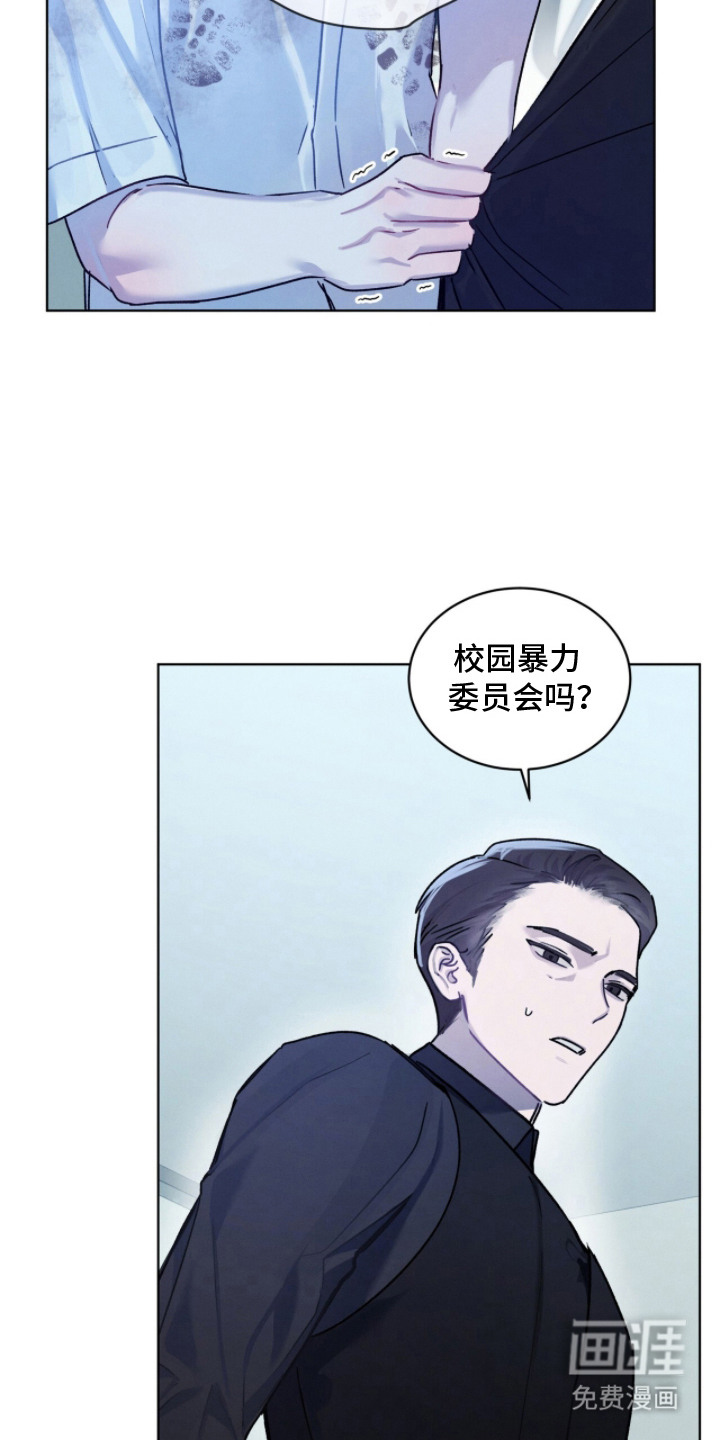 第13话9